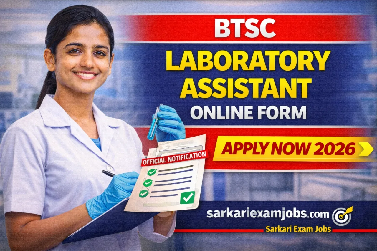 BTSC Laboratory Assistant Recruitment 2026