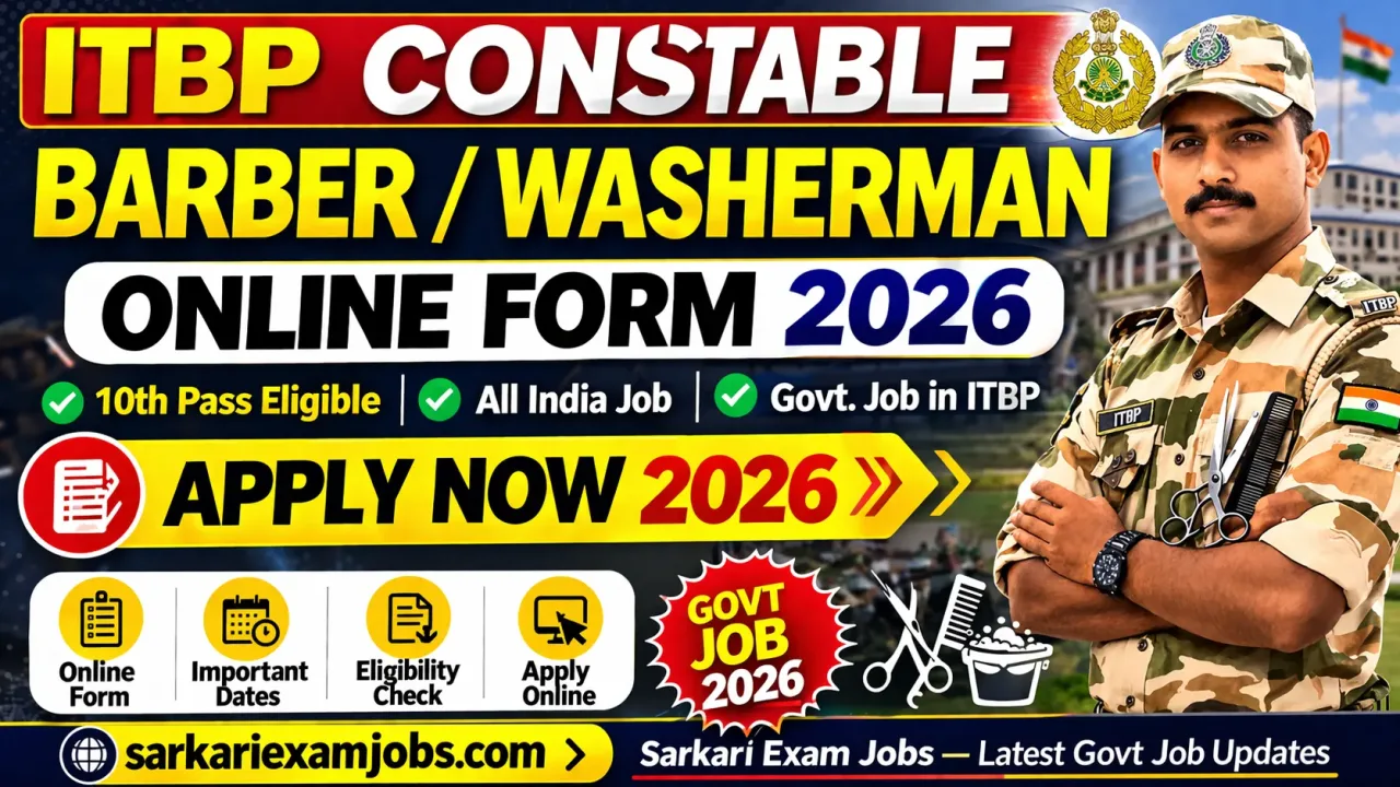 ITBP Constable Barber / Washerman Recruitment 2026